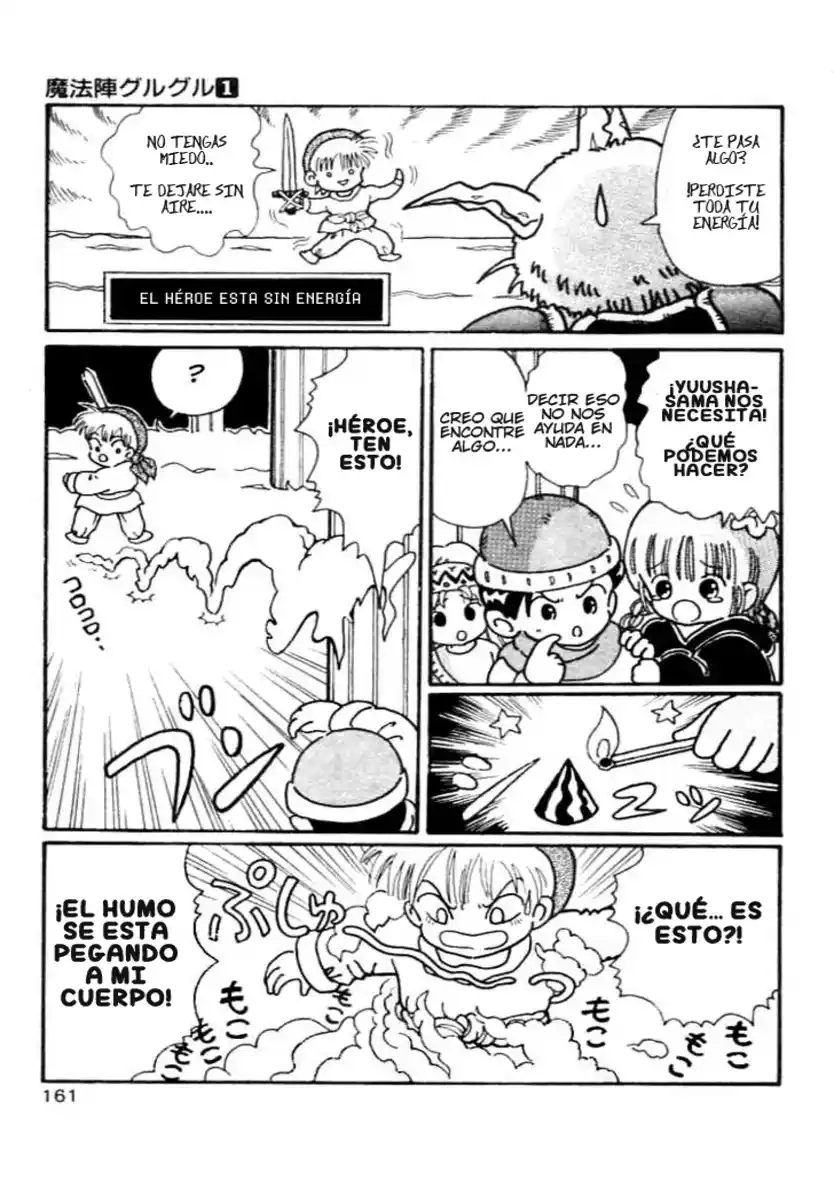Mahoujin Guru Guru - Capítulo 10 - Página 12 - LectorTMOo