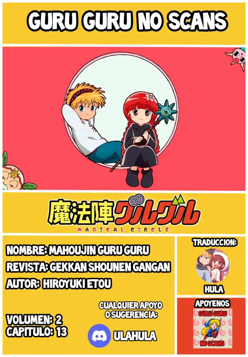 Mahoujin Guru Guru - Capítulo 13 - Página 1 - LectorTMOo