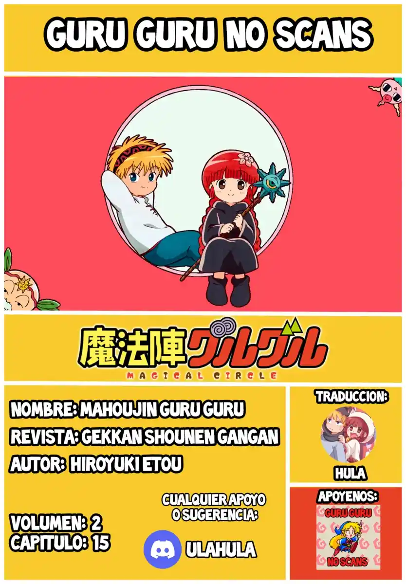 Mahoujin Guru Guru - Capítulo 15 - Página 1 - LectorTMOo
