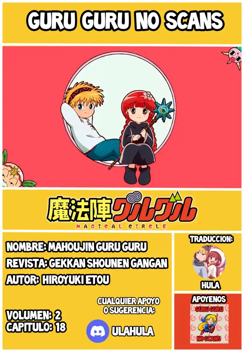 Mahoujin Guru Guru - Capítulo 18 - Página 1 - LectorTMOo