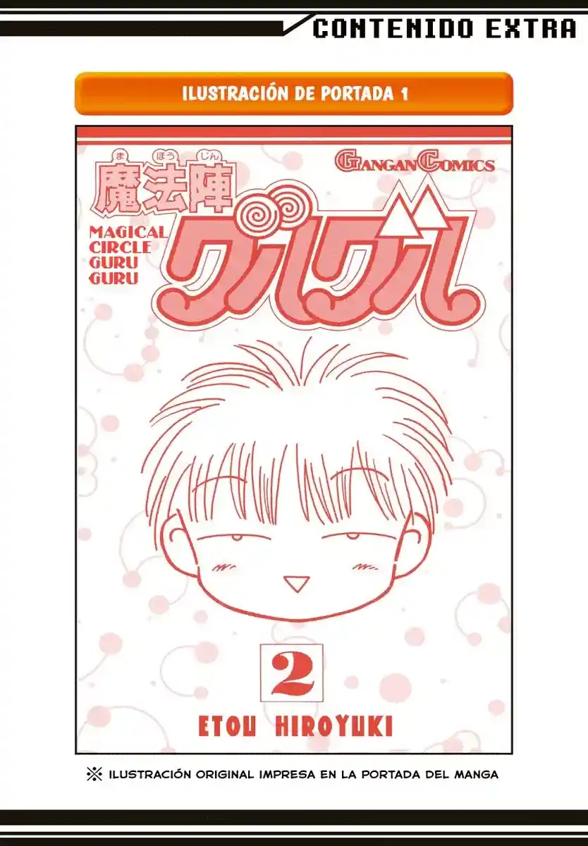 Mahoujin Guru Guru - Capítulo 19.2 - Página 6 - LectorTMOo