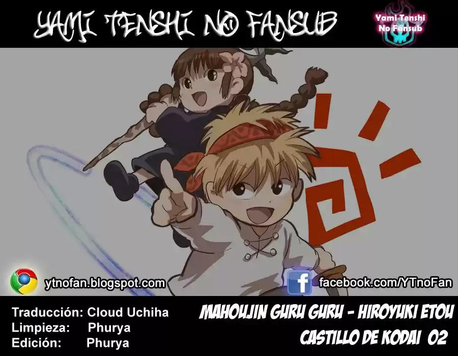 Mahoujin Guru Guru - Capítulo 2 - Página 1 - LectorTMOo