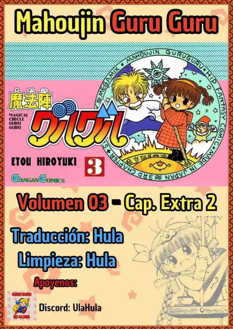 Mahoujin Guru Guru - Capítulo 25.20 - Página 1 - LectorTMOo