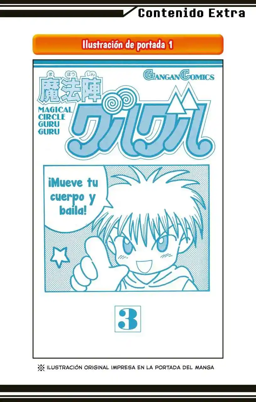 Mahoujin Guru Guru - Capítulo 25.30 - Página 7 - LectorTMOo