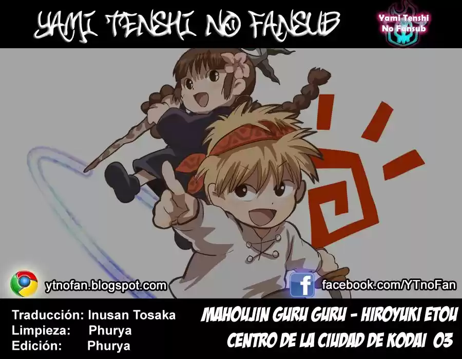Mahoujin Guru Guru - Capítulo 3 - Página 1 - LectorTMOo