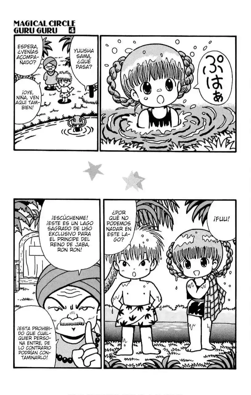 Mahoujin Guru Guru - Capítulo 31.1 - Página 4 - LectorTMOo