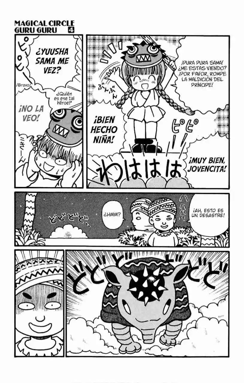 Mahoujin Guru Guru - Capítulo 31.1 - Página 14 - LectorTMOo