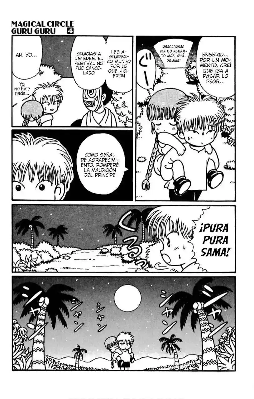 Mahoujin Guru Guru - Capítulo 31.1 - Página 18 - LectorTMOo