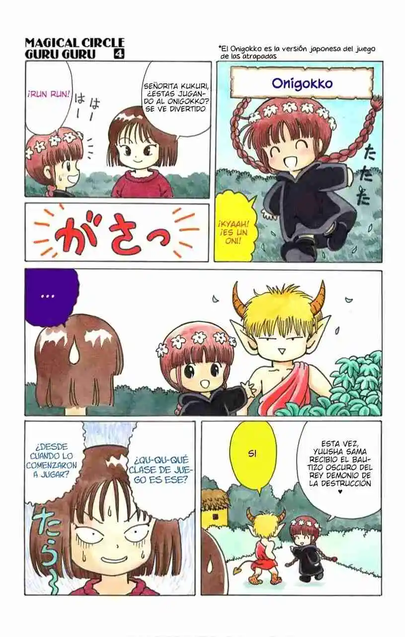 Mahoujin Guru Guru - Capítulo 31.2 - Página 4 - LectorTMOo