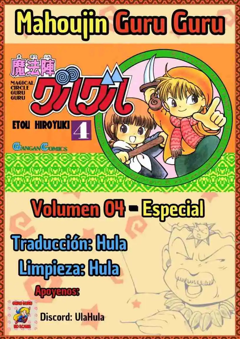 Mahoujin Guru Guru - Capítulo 31.3 - Página 1 - LectorTMOo