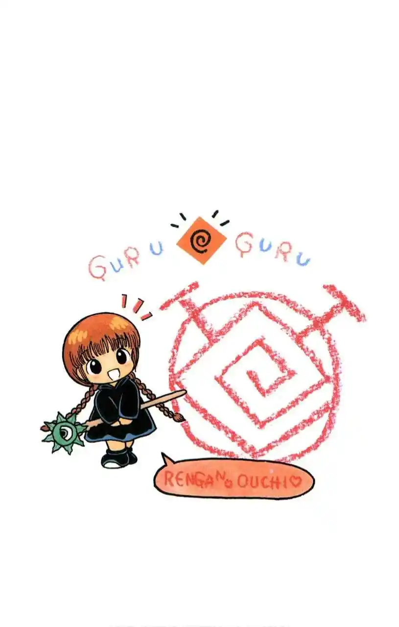 Mahoujin Guru Guru - Capítulo 32 - Página 3 - LectorTMOo