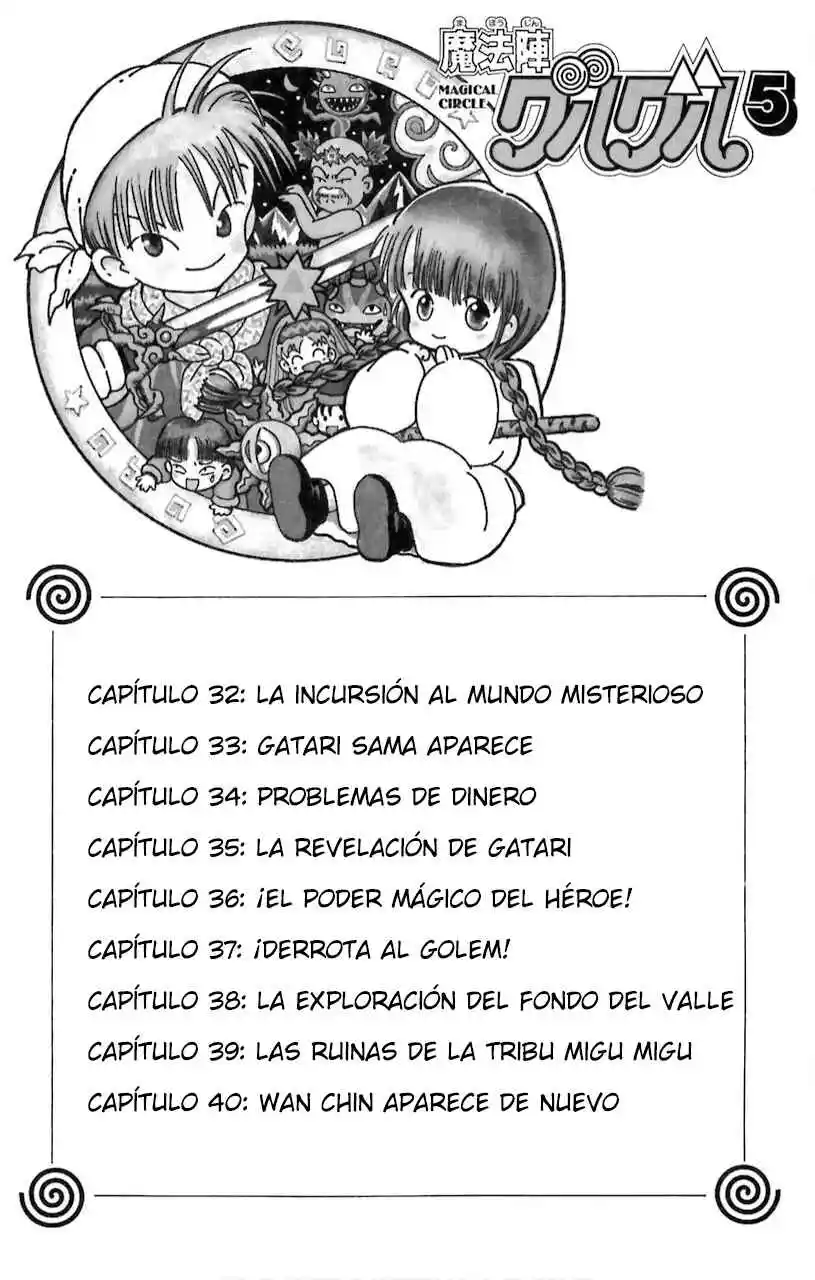 Mahoujin Guru Guru - Capítulo 32 - Página 5 - LectorTMOo