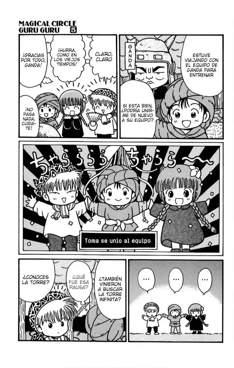 Mahoujin Guru Guru - Capítulo 32 - Página 16 - LectorTMOo