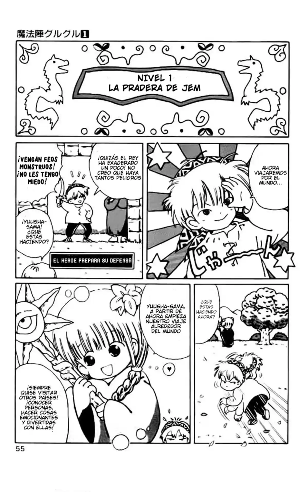 Mahoujin Guru Guru - Capítulo 4 - Página 4 - LectorTMOo