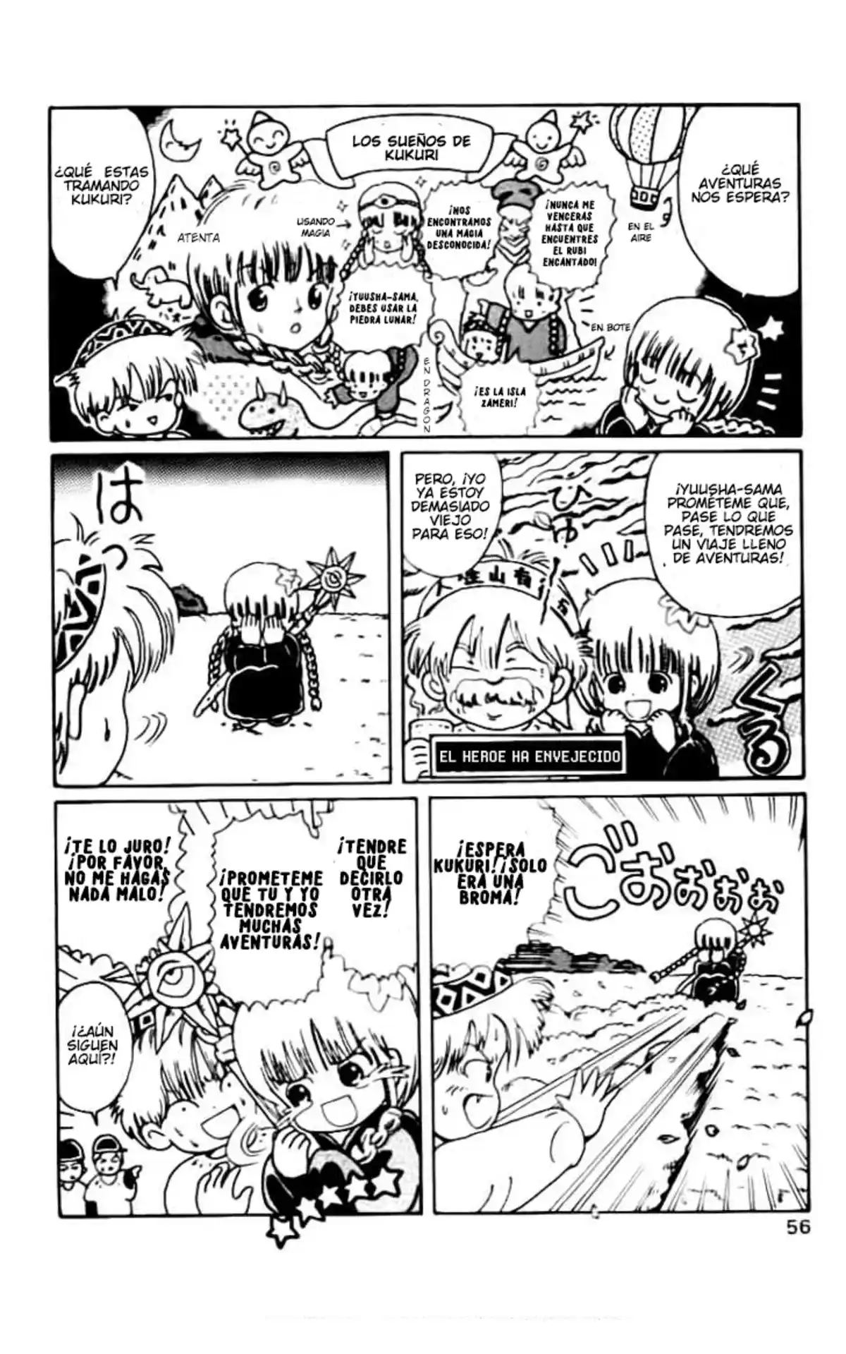Mahoujin Guru Guru - Capítulo 4 - Página 5 - LectorTMOo