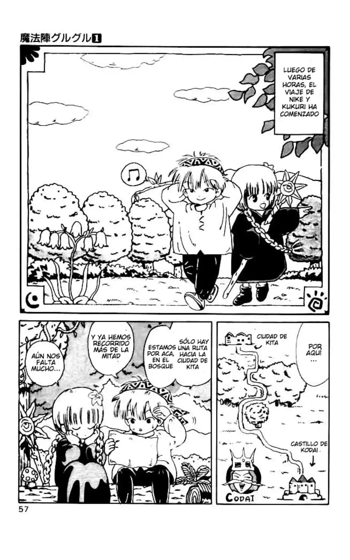 Mahoujin Guru Guru - Capítulo 4 - Página 6 - LectorTMOo