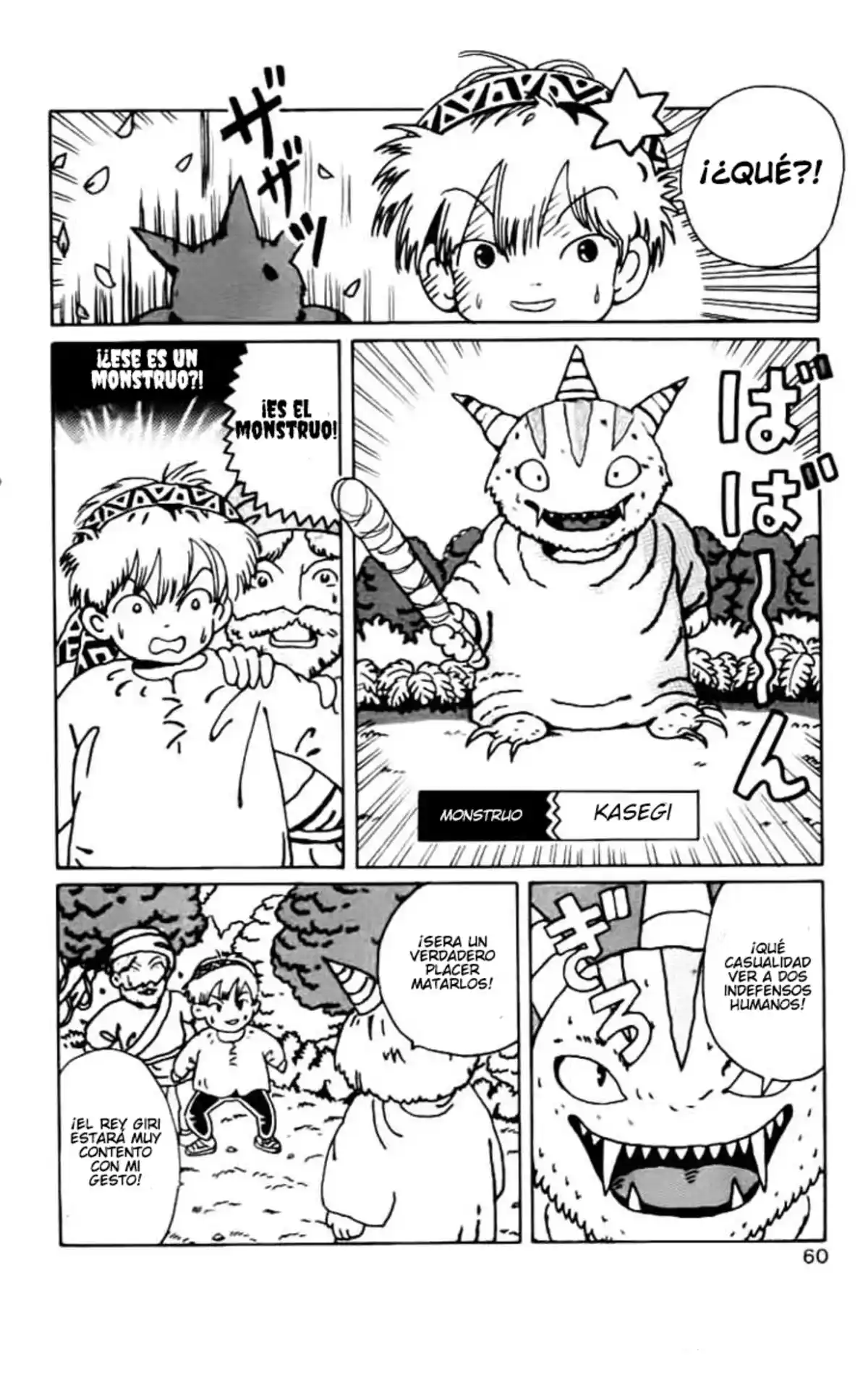 Mahoujin Guru Guru - Capítulo 4 - Página 9 - LectorTMOo