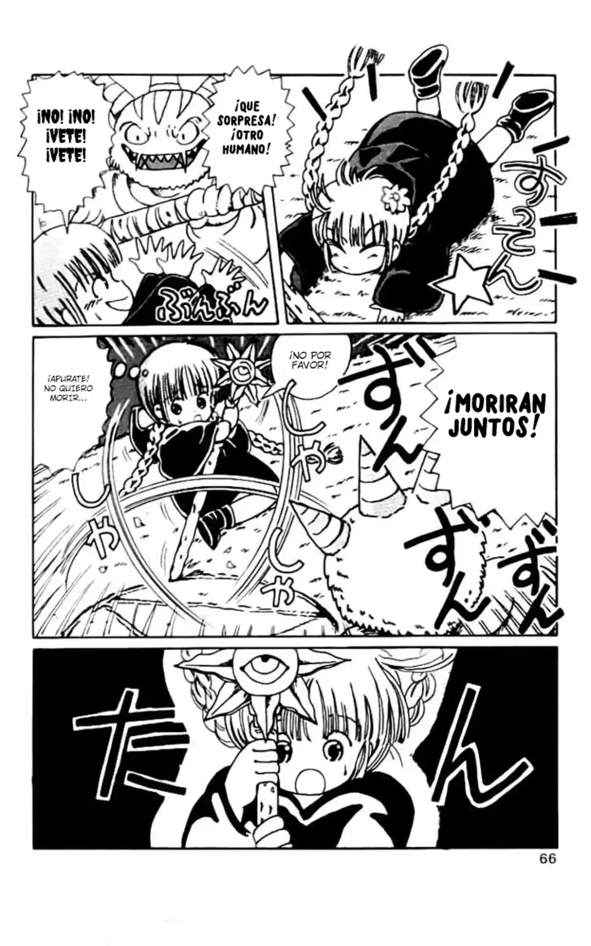 Mahoujin Guru Guru - Capítulo 4 - Página 15 - LectorTMOo