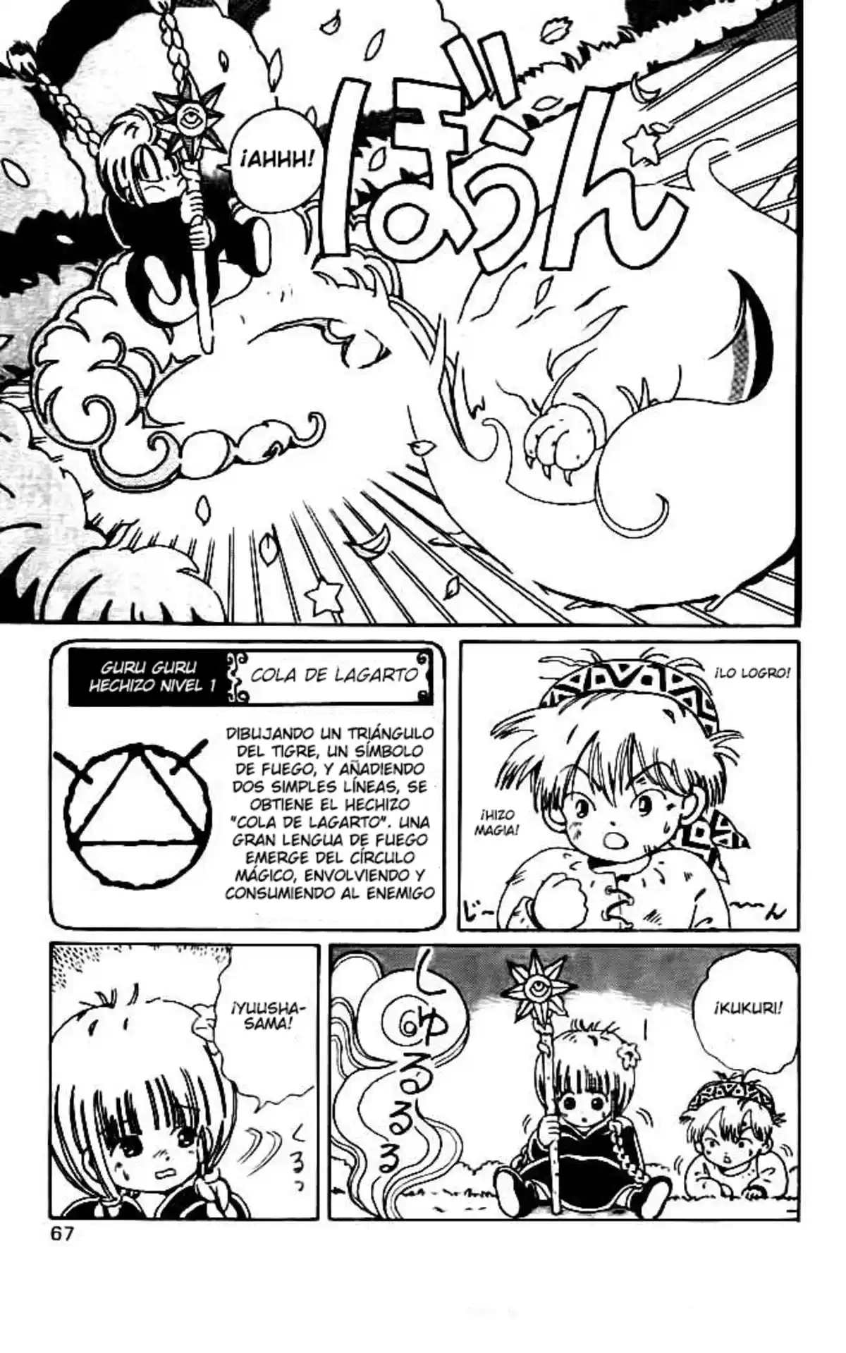 Mahoujin Guru Guru - Capítulo 4 - Página 16 - LectorTMOo