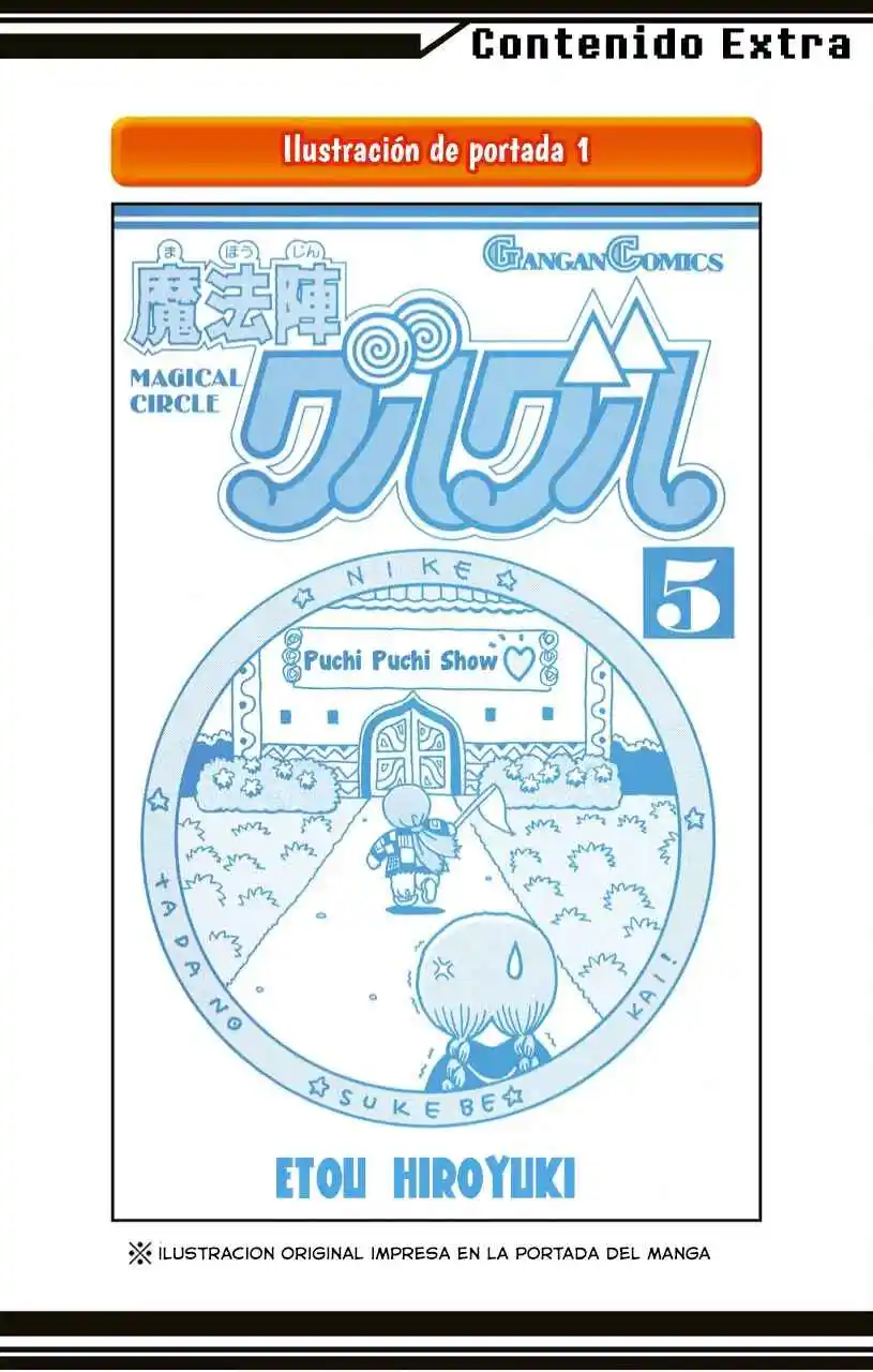 Mahoujin Guru Guru - Capítulo 40.10 - Página 11 - LectorTMOo