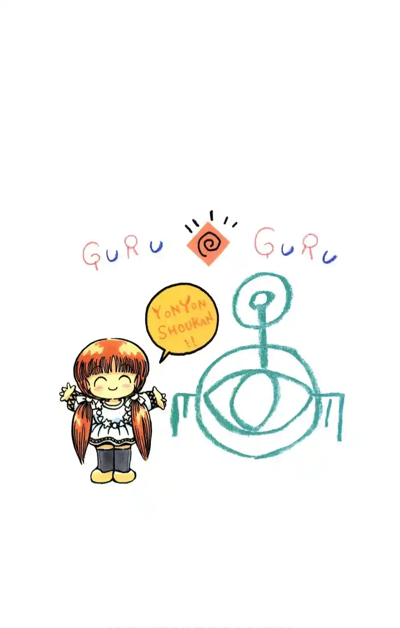 Mahoujin Guru Guru - Capítulo 41 - Página 3 - LectorTMOo
