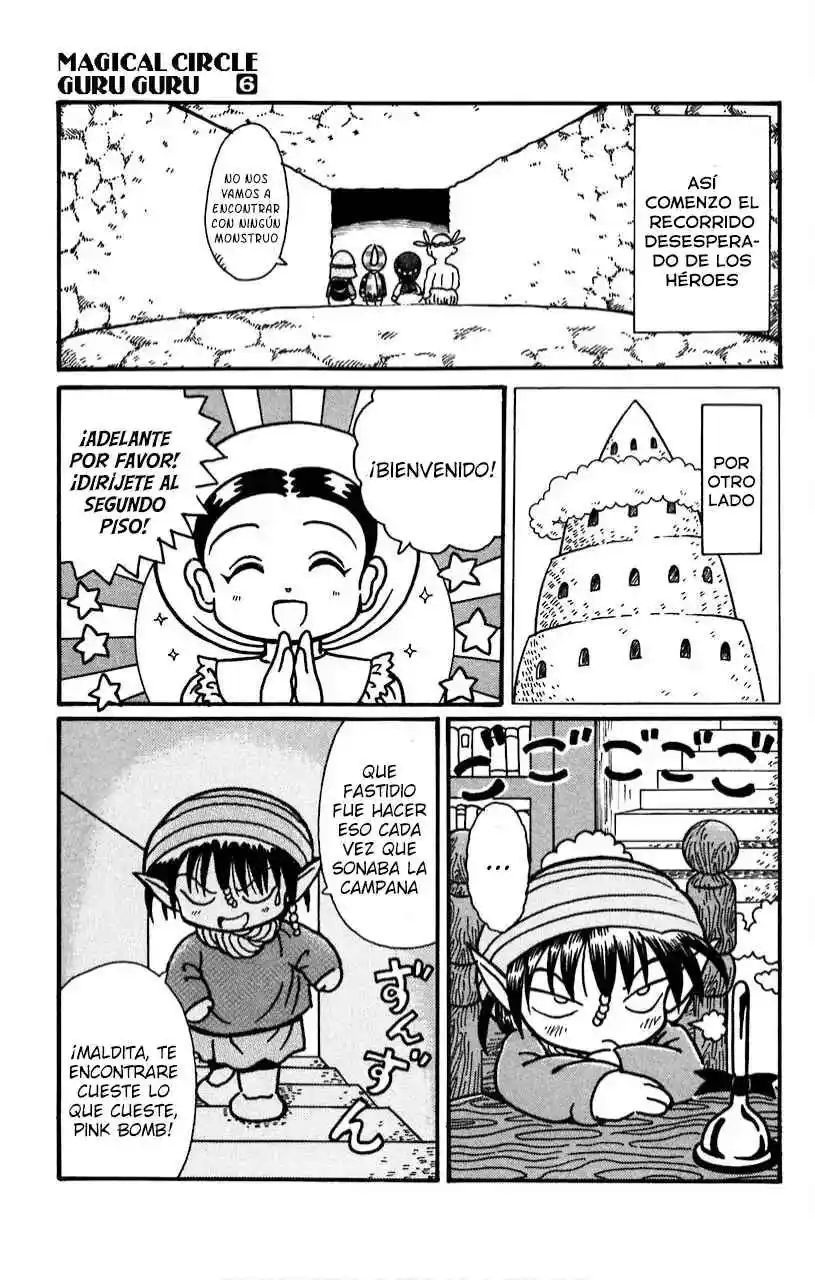 Mahoujin Guru Guru - Capítulo 45 - Página 10 - LectorTMOo