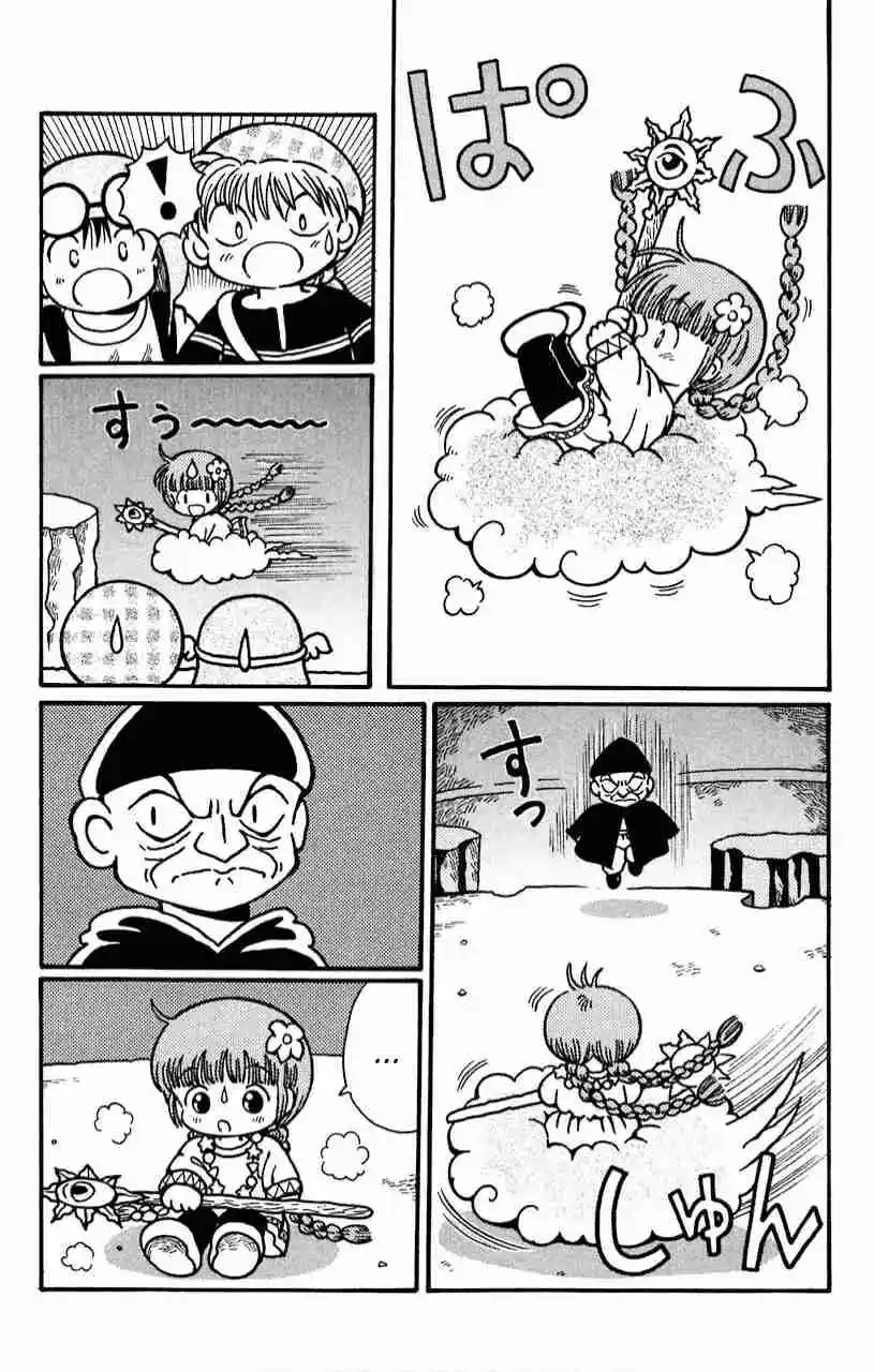 Mahoujin Guru Guru - Capítulo 47 - Página 9 - LectorTMOo