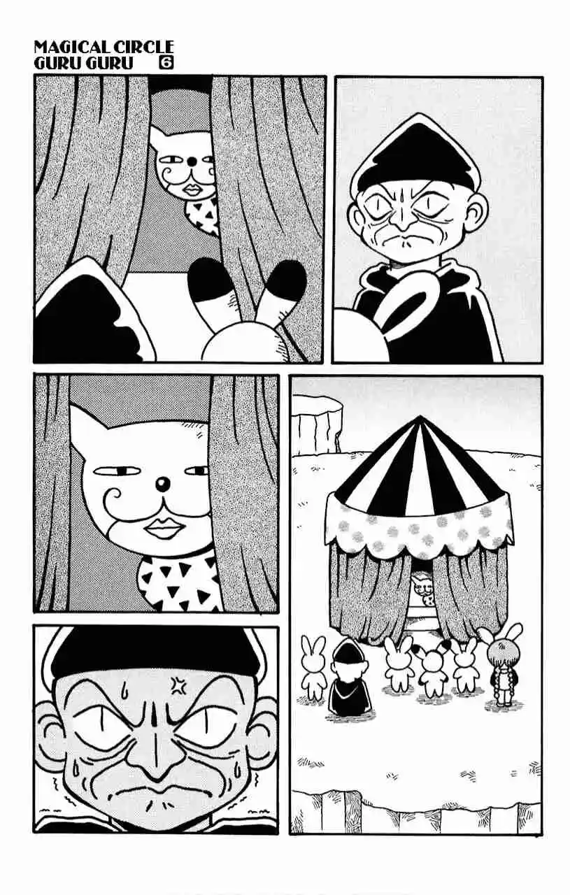 Mahoujin Guru Guru - Capítulo 47 - Página 18 - LectorTMOo