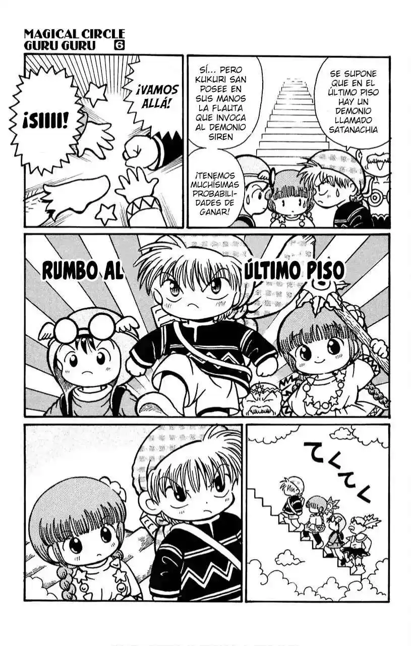Mahoujin Guru Guru - Capítulo 48 - Página 12 - LectorTMOo