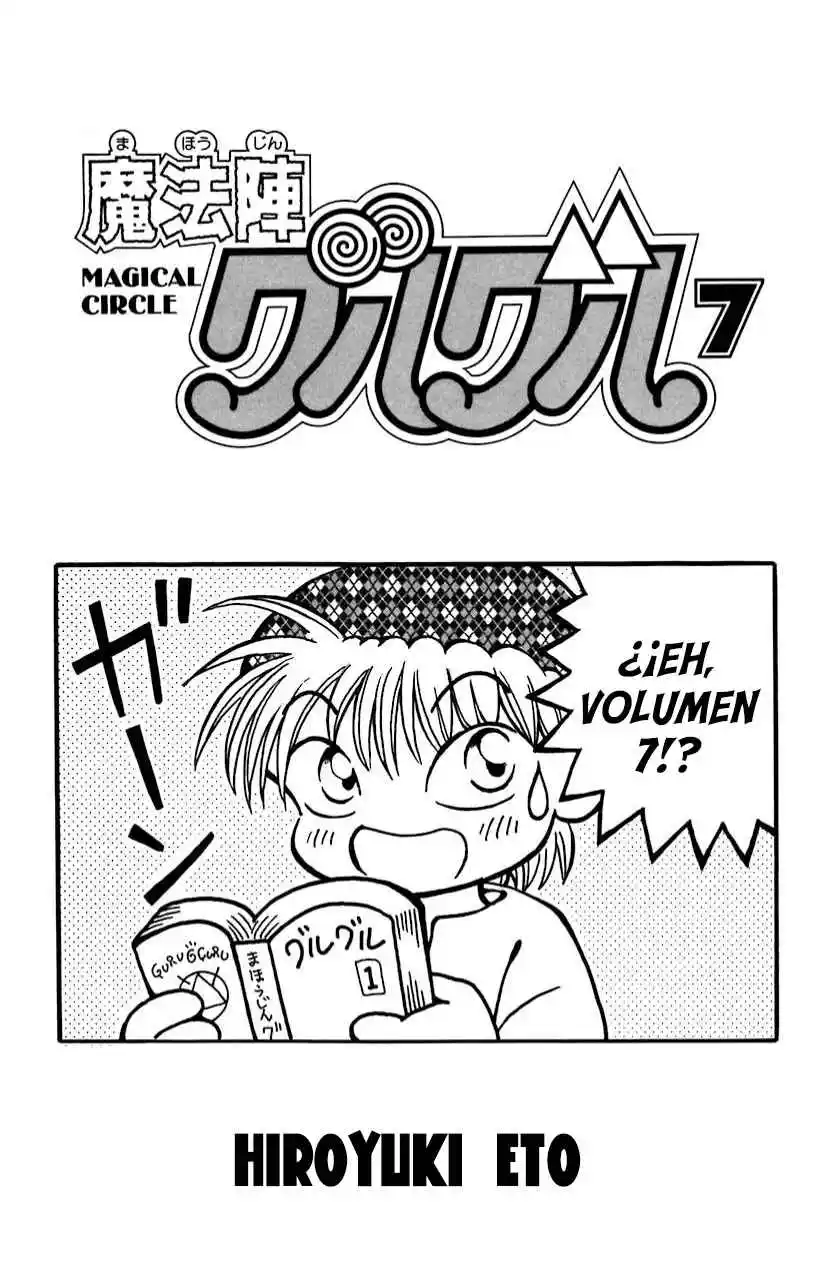 Mahoujin Guru Guru - Capítulo 49 - Página 4 - LectorTMOo