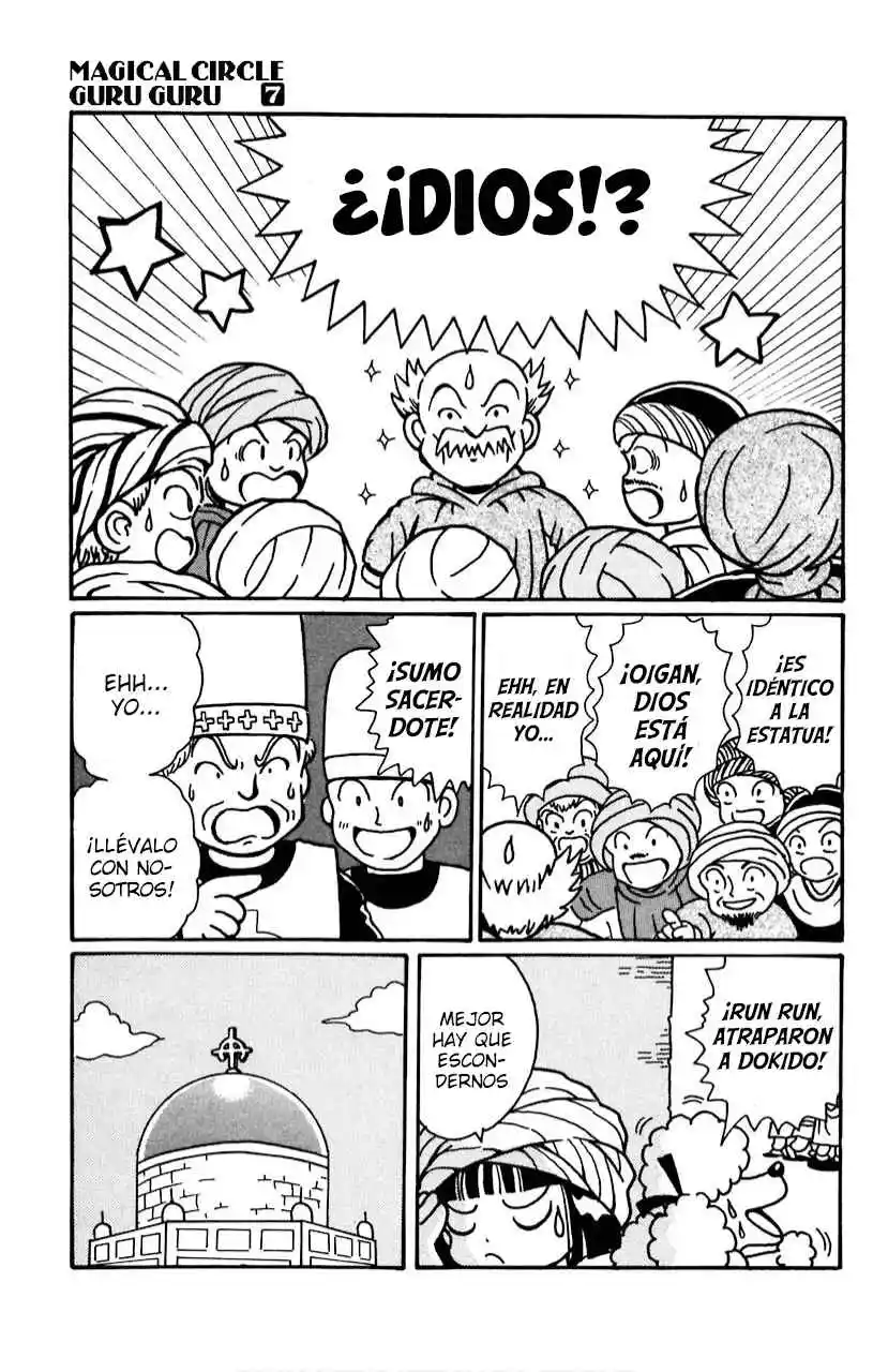 Mahoujin Guru Guru - Capítulo 50 - Página 16 - LectorTMOo