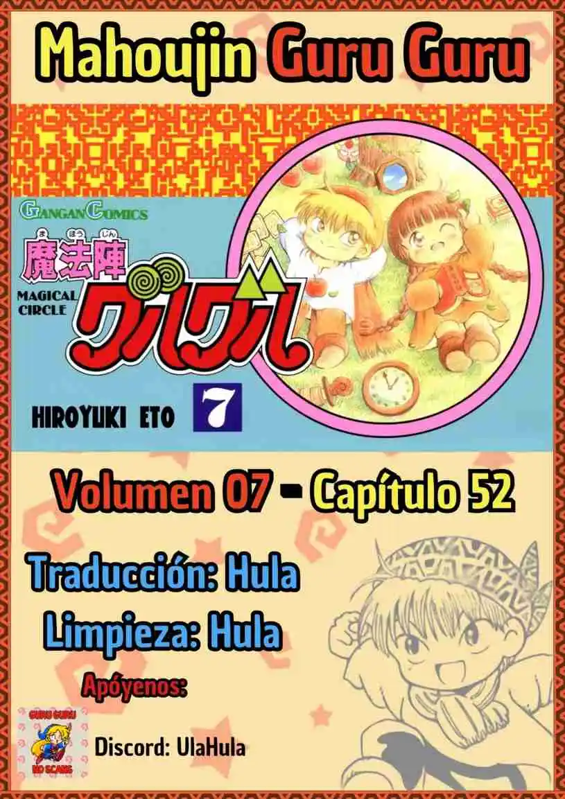 Mahoujin Guru Guru - Capítulo 52 - Página 1 - LectorTMOo