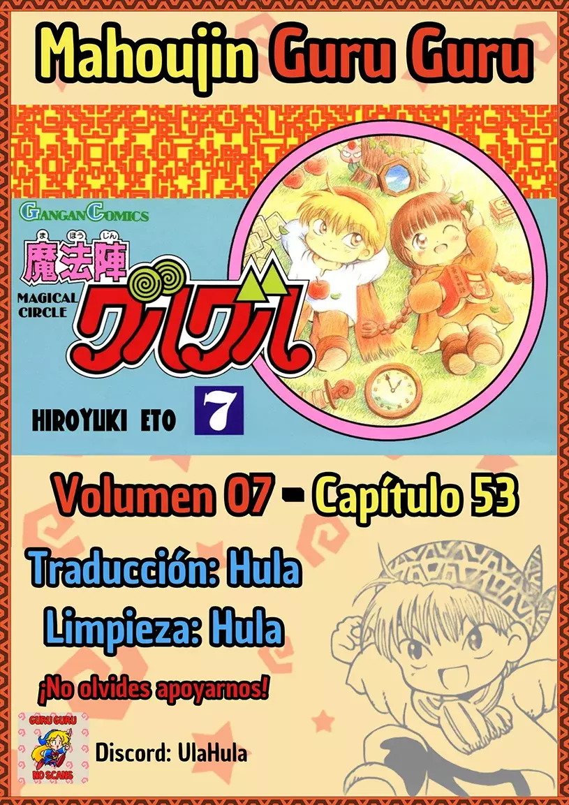 Mahoujin Guru Guru - Capítulo 53 - Página 1 - LectorTMOo
