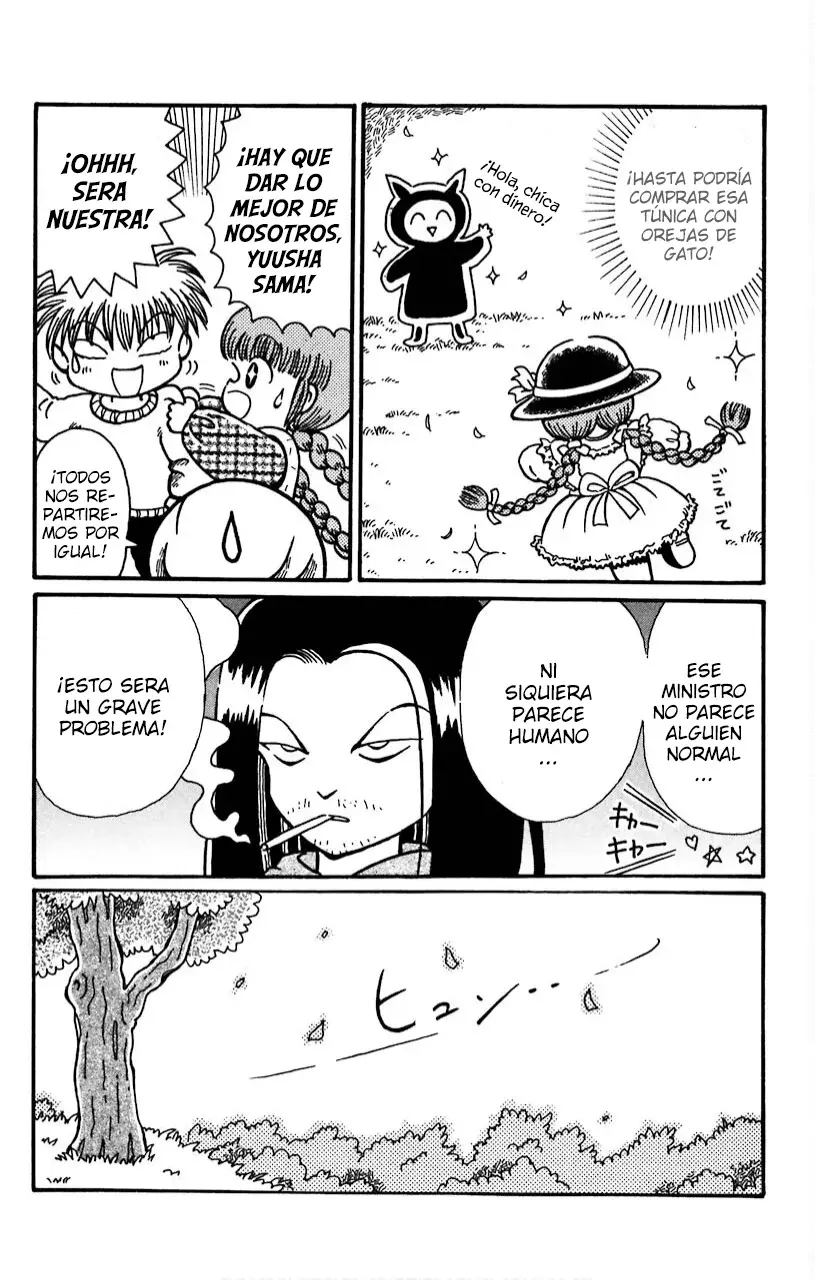 Mahoujin Guru Guru - Capítulo 53 - Página 17 - LectorTMOo