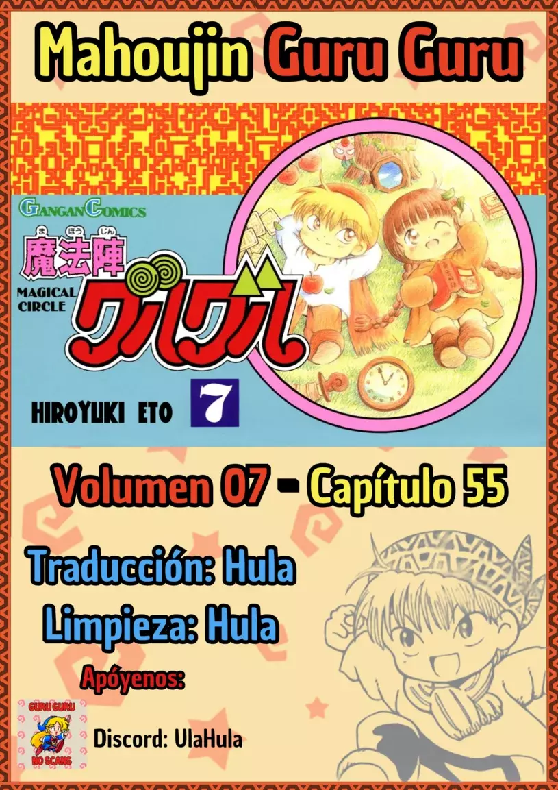 Mahoujin Guru Guru - Capítulo 55 - Página 1 - LectorTMOo