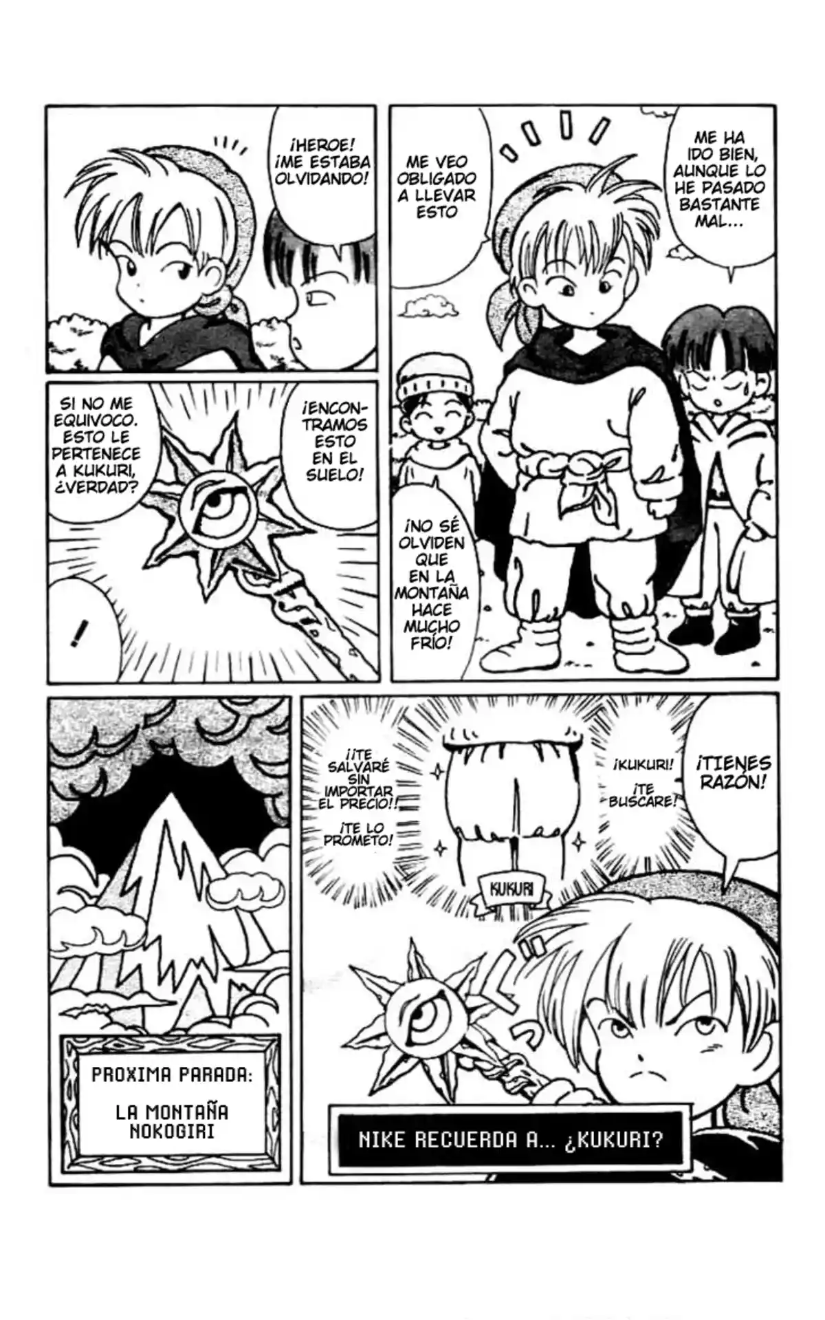 Mahoujin Guru Guru - Capítulo 6 - Página 17 - LectorTMOo