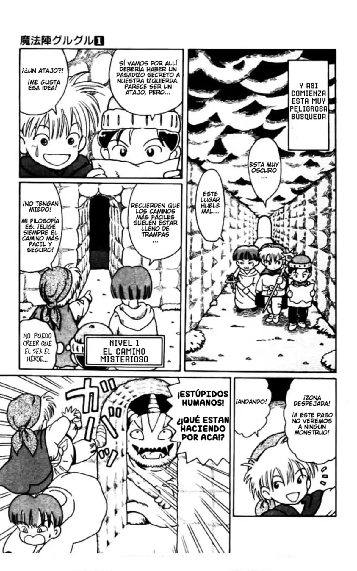 Mahoujin Guru Guru - Capítulo 7 - Página 6 - LectorTMOo