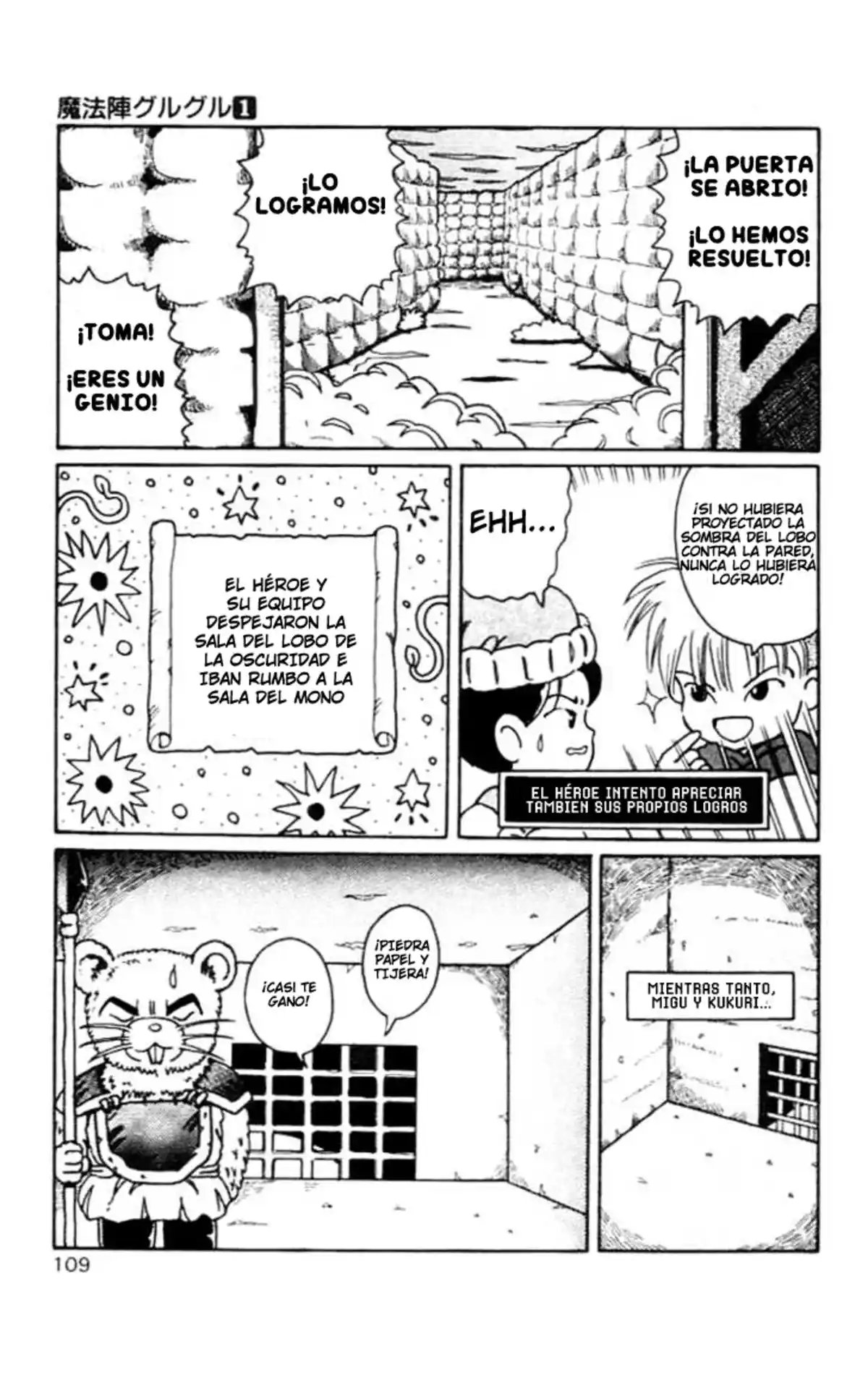 Mahoujin Guru Guru - Capítulo 7 - Página 10 - LectorTMOo