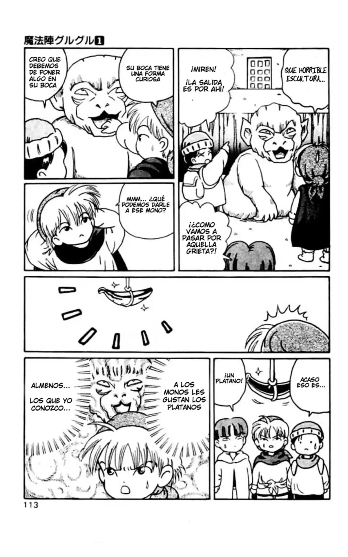 Mahoujin Guru Guru - Capítulo 7 - Página 14 - LectorTMOo