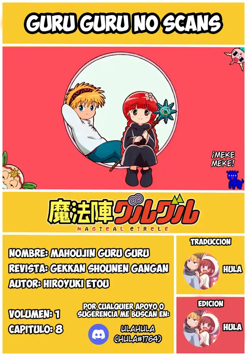Mahoujin Guru Guru - Capítulo 8 - Página 1 - LectorTMOo
