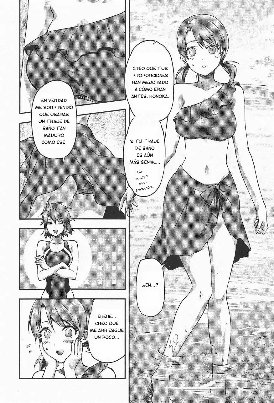 Mahouka Koukou No Rettousei. Arco Vacaciones De Verano - Capítulo 1 - Página 12 - LectorTMOo