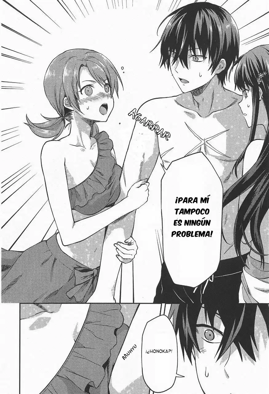Mahouka Koukou No Rettousei. Arco Vacaciones De Verano - Capítulo 1 - Página 20 - LectorTMOo