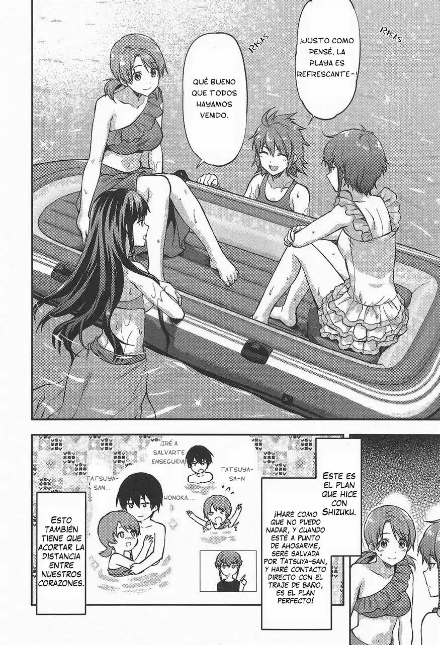 Mahouka Koukou No Rettousei. Arco Vacaciones De Verano - Capítulo 1 - Página 24 - LectorTMOo