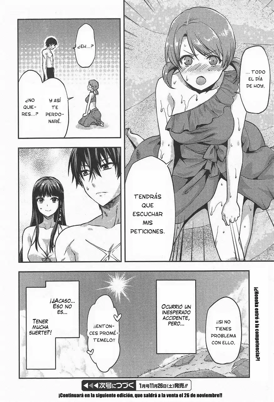 Mahouka Koukou No Rettousei. Arco Vacaciones De Verano - Capítulo 1 - Página 32 - LectorTMOo