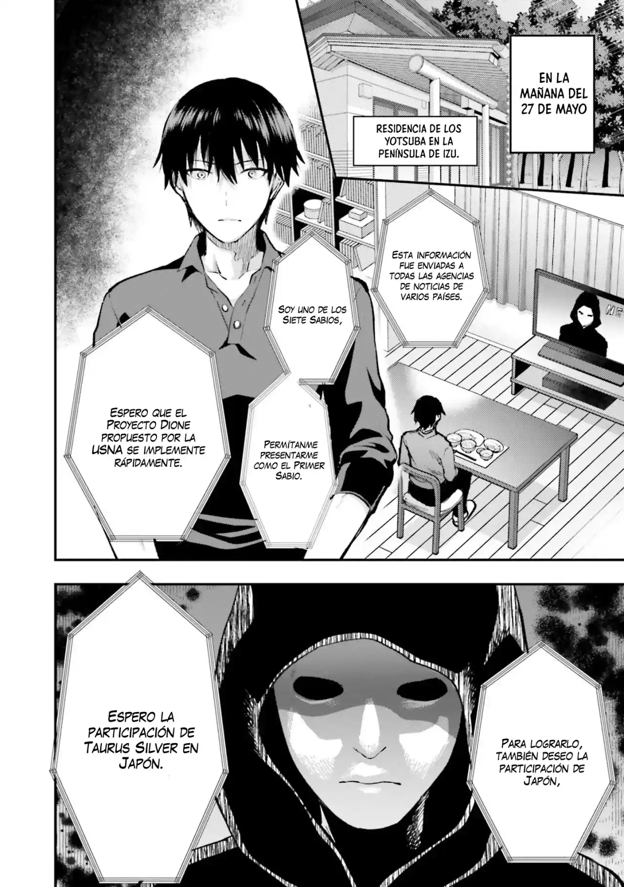 Mahouka Koukou No Rettousei: ESCAPES Arc - Capítulo 1 - Página 5 - LectorTMOo