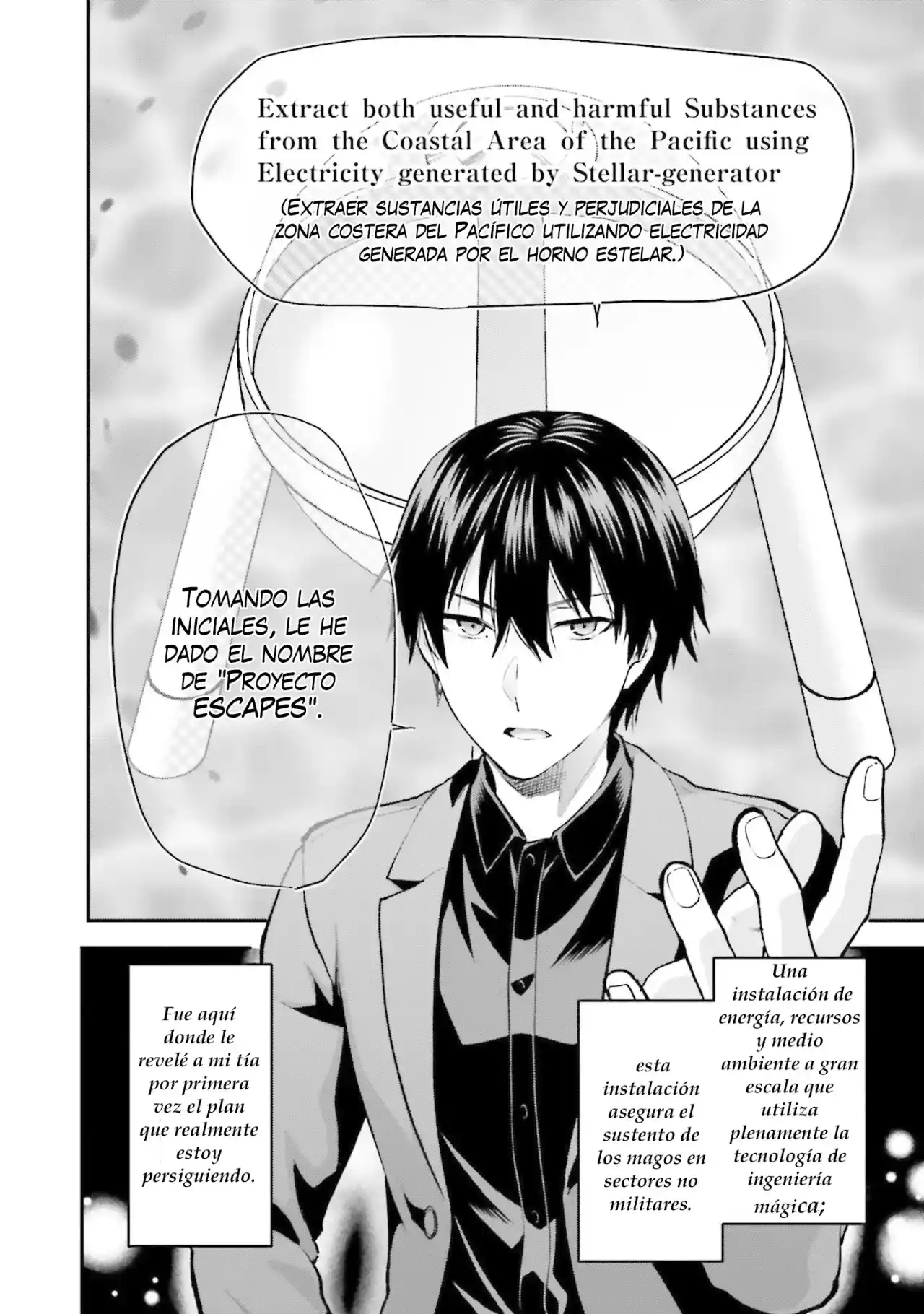 Mahouka Koukou No Rettousei: ESCAPES Arc - Capítulo 1 - Página 16 - LectorTMOo