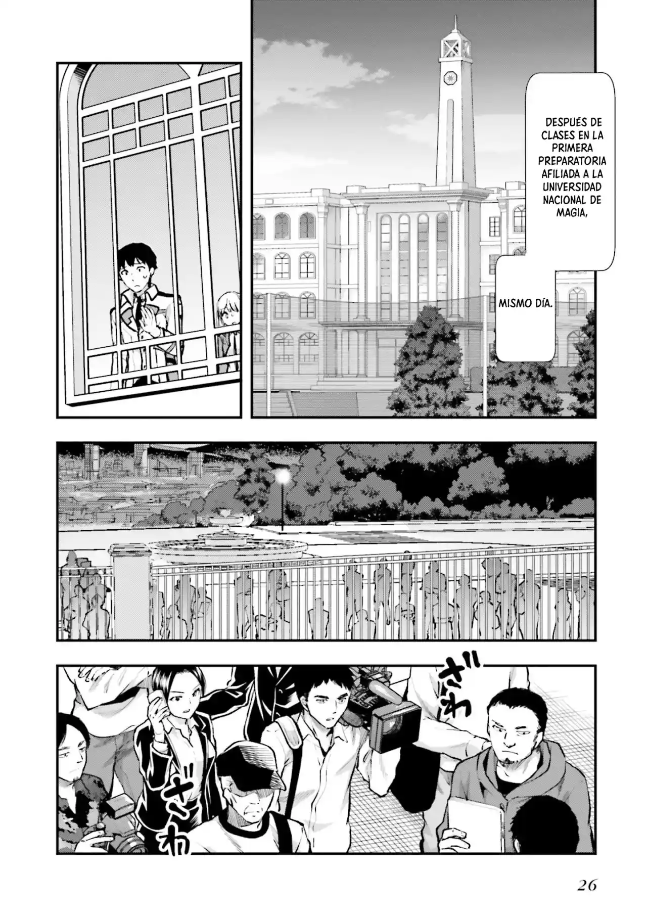 Mahouka Koukou No Rettousei: ESCAPES Arc - Capítulo 1 - Página 26 - LectorTMOo
