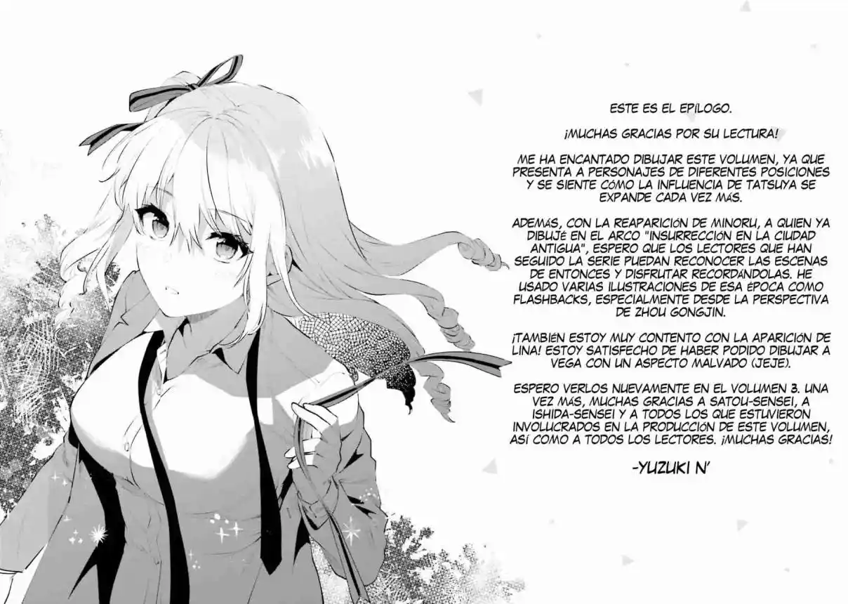 Mahouka Koukou No Rettousei: ESCAPES Arc - Capítulo 12.5 - Página 1 - LectorTMOo