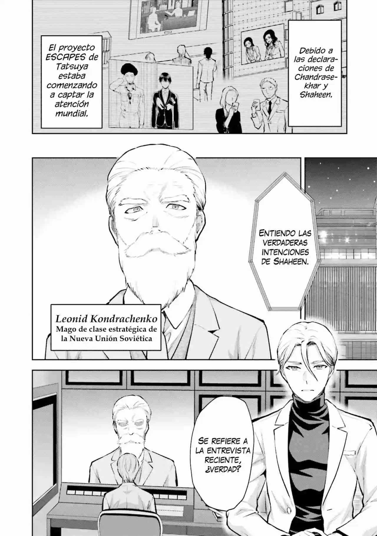 Mahouka Koukou No Rettousei: ESCAPES Arc - Capítulo 15 - Página 13 - LectorTMOo