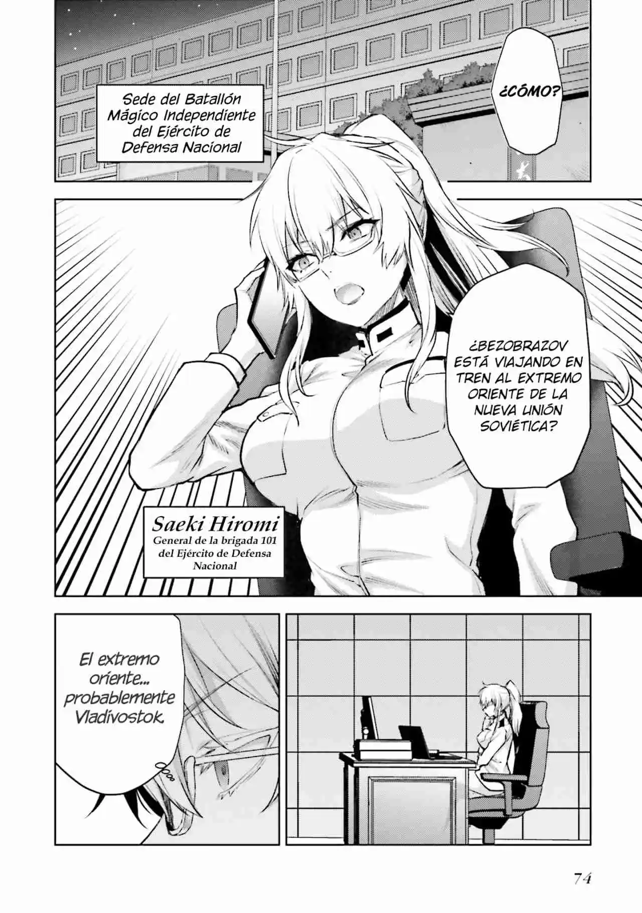 Mahouka Koukou No Rettousei: ESCAPES Arc - Capítulo 16 - Página 13 - LectorTMOo
